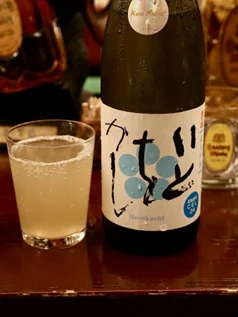 高知