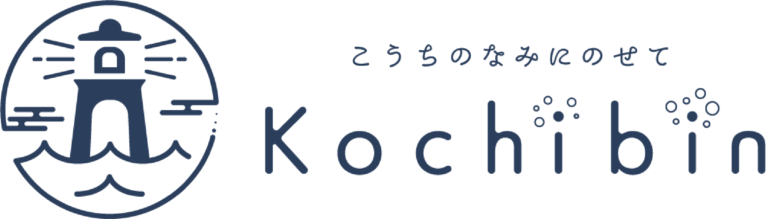 高知